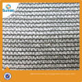 New design aluminum shade net for greenhouse equipment with high quality